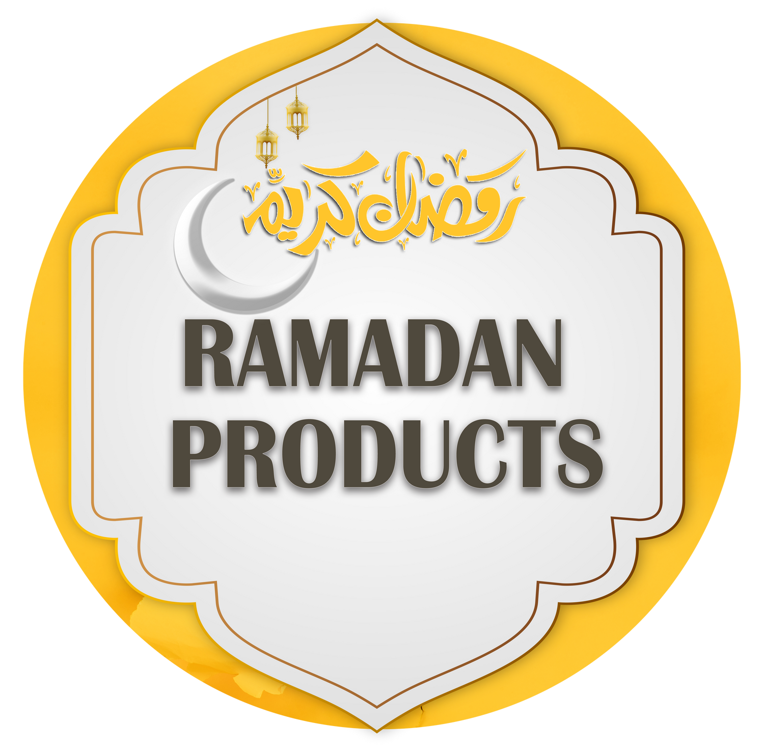 Ramadan products