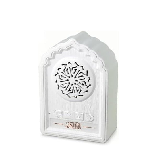 Generic Equantu QB812 Quran Decoration Wall Plug Islamic Muslim Player - Powerful Complete Quran Recitation, Zikir Speaker - Home, Mosque, Office