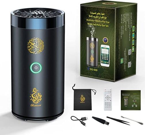 Bukhoor Device For car With Full Holy Quran Bluetooth Speaker, Perfect for Namaaz, Indoors,