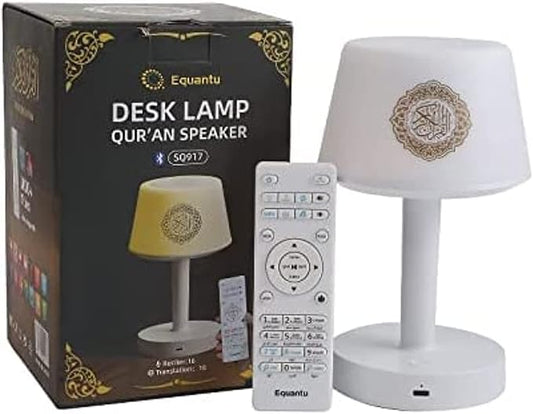 SKY-STAR Desk Lamp Qur'an Speaker Quran Smart Touch LED Lamp Bluetooth Speaker with Remote,