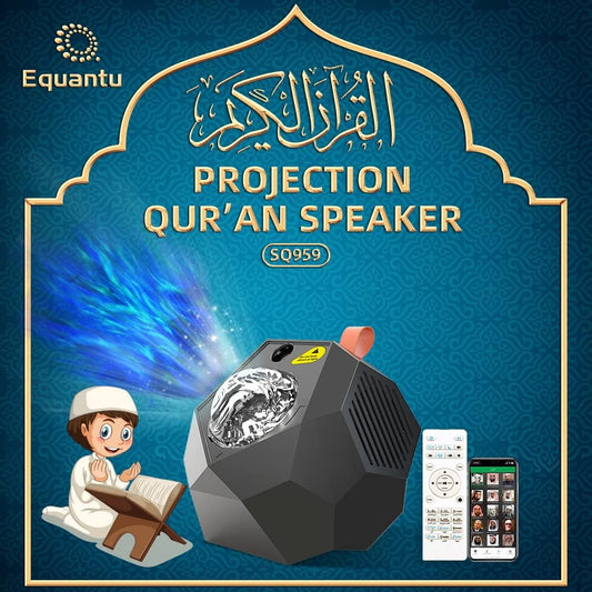 Equantu Galaxy Projector Quran Speaker - Quran Moon Projector Night Light SQ959