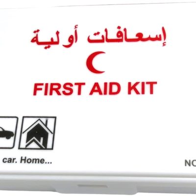 مجموعة أدوات الإسعافات الأولية المحمولة في حالات الطوارئ للسفر والمنزل والسيارة، 42 قطعة – أبيض